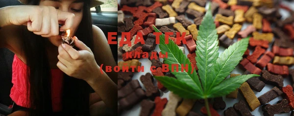 герыч Вязники
