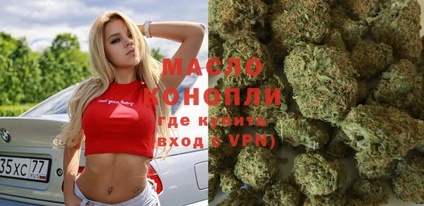 дурь Вязьма
