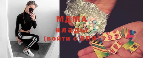 кокаин Вяземский