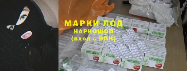 герыч Вязники