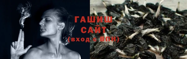 героин Тутаев