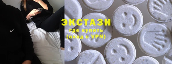 герыч Вязники