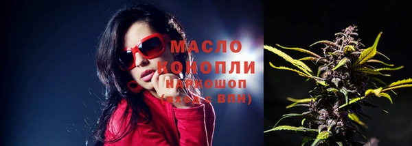 герыч Вязники