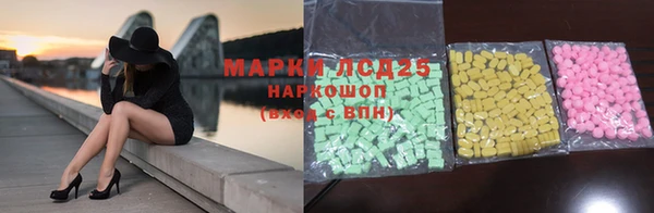 герыч Вязники