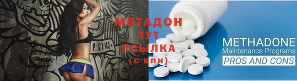 дурь Вязьма