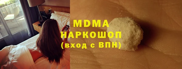 дурь Вязьма
