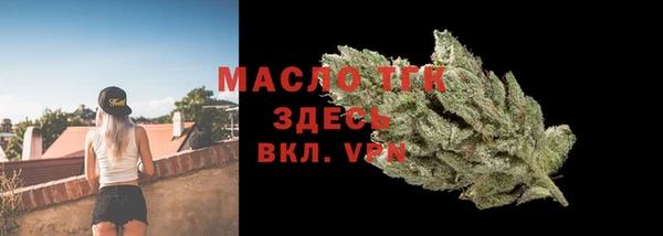 дурь Вязьма
