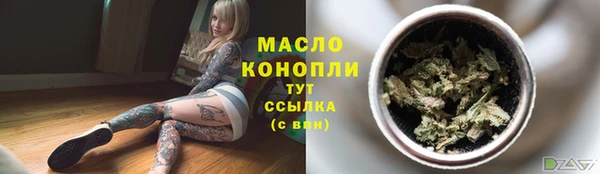 дурь Вязьма