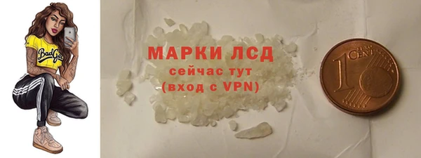 дурь Вязьма