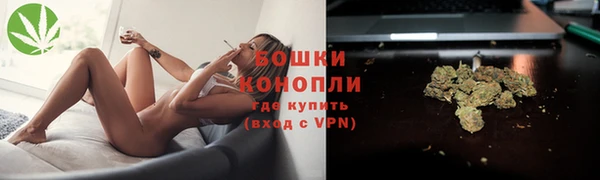 герыч Вязники