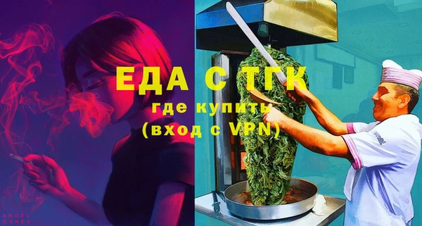 кокаин Вяземский