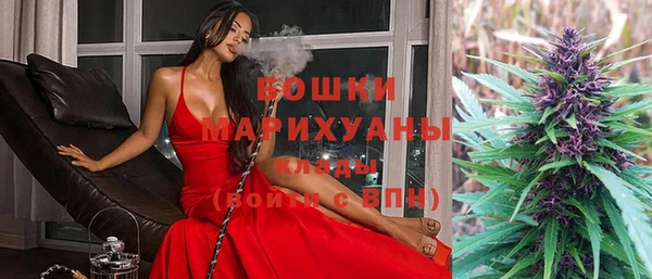дурь Вязьма