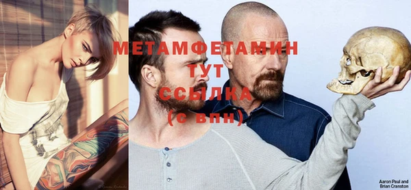 дурь Вязьма